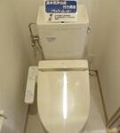 リバーフロント・マリーン 画像7 リバーフロント・マリーン 画像7