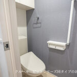 ル・シエル　Ⅰ　204号室　 画像7