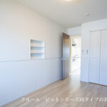 ル・シエル Ⅱ201号室 画像10 ル・シエル Ⅱ201号室 画像10