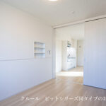 ハリーズコートＢ101号室 画像11