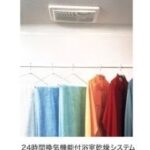 ハリーズコートＣ105号室 画像13