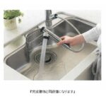 ブレッザ フィールド B203号室 画像4 ブレッザ フィールド B203号室 画像4