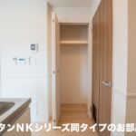 イーストブルー　Ⅱ101号室　 画像6