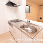 ナイス　ハルモニー　101号室　 画像8