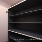 グラシアス　203号室　 画像13