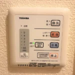 レオパレス清水 207号室 画像25 レオパレス清水 207号室 画像25