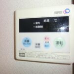 クレヨンハウス　 画像18