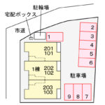 ル・リヤン ミヤモト101号室 画像15 ル・リヤン ミヤモト101号室 画像15