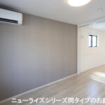 ル・クール A104号室 画像4 ル・クール A104号室 画像4