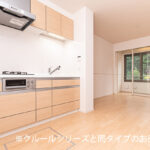 なごみテラス　Ⅱ 画像8