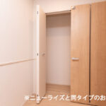 ＡＬＯＡＬＯ　102号室　 画像6