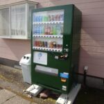 ＣＯＭＦＯＲＴ熊野　 画像24