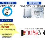 Village Sitta（ビレッジ シッタ）　 画像24