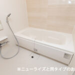 ＡＬＯＡＬＯ　103号室　 画像9