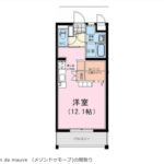 Maison de mauve （メゾンドゥモーブ)　 画像1