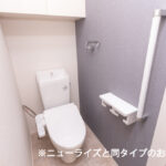 レスペランス船塚 画像6