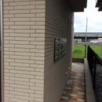 ヴィラ　プレポール 画像18