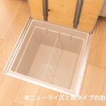 シャルフ 赤江 Ⅰ 画像12 シャルフ 赤江 Ⅰ 画像12