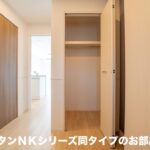 イーストブルー　Ⅱ101号室　 画像5