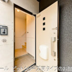 アルタサピア　203号室　 画像14