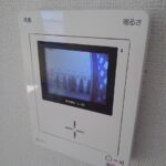 メゾン　ド　アダージョ　Ｄ201号室　 画像12