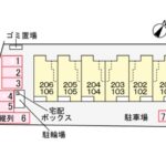 ナイス　ハルモニー　105号室　 画像15