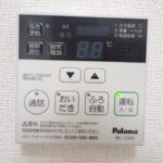 カームリ―ヒル　Ⅱ　201号室　 画像12