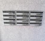 エクシード霧島　 画像18