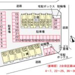エアリーみとよ　Ⅱ203号室　 画像15