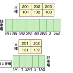 フラワ-ポ-ト A 画像15 フラワ-ポ-ト A 画像15