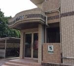 ファミリアＯｄｏ 画像17