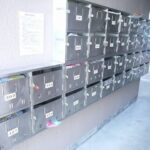 オクトワール宮崎西弐番館２０６号室　 画像21