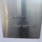 エレガンスメゾン６Ａ　 画像22
