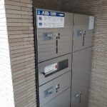 ＬＩＮＯ　402号室　 画像13