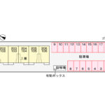 グラシアス　203号室　 画像15