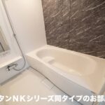 イーストブルー　Ⅱ101号室　 画像9