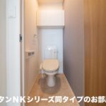 イーストブルー　Ⅱ　204号室　 画像11