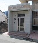 コンフォール大橋　 画像18