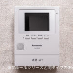 なごみテラス Ⅱ 画像12 なごみテラス Ⅱ 画像12