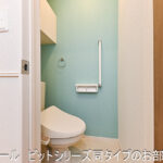 アルタサピア　202号室　 画像12