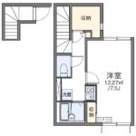 レオネクストパシフィックメゾン 画像1 レオネクストパシフィックメゾン 画像1