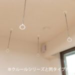 なごみテラス Ⅱ 画像13 なごみテラス Ⅱ 画像13