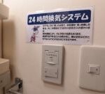 フローラルコート 画像13