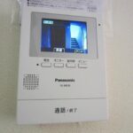 ｉｓｍ　202号室　 画像18