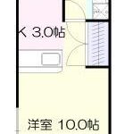 日ノ出マンション　 画像1