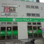 ＣＵＢＥ　 画像20