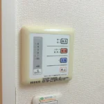 レオネクスト源藤Ⅴ 101号室 画像12 レオネクスト源藤Ⅴ 101号室 画像12