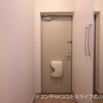 グラシアス　203号室　 画像14