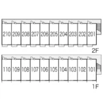 レオパレスエトワール　 画像10