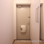 グラシアス　201号室　 画像14